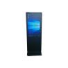 Buy cheap Floor Standing 3d Multi Touch Screen Kiosk , Shopping Mall Information Kiosk from wholesalers