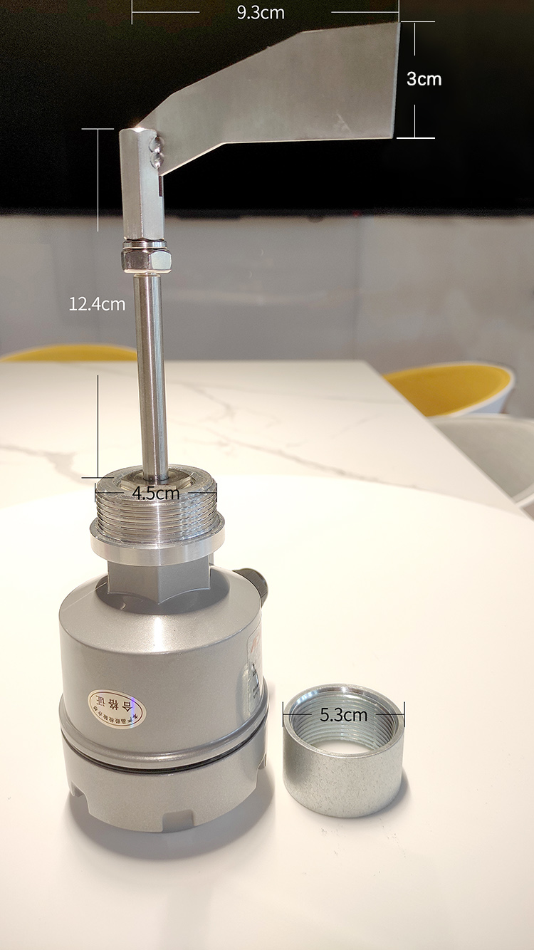 Paddle Rotating Silo Level Indicator DC24V/AC24V/AC115-230V For Cement Silo Monitoring