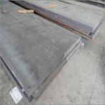 1095 1045 1020 6mm carbon steel plate astm a36 40mm Normal Metal En10025 Ss400