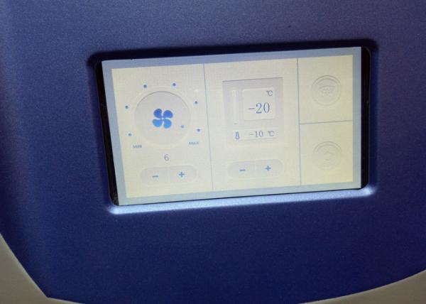suitable for all machine -20℃ - -4℃ 900W Skin Air Cooling Machine For Clinic And