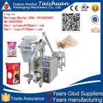 Coffee Powder Milk powder Tea Powder Incense Sticks Packing Machine food and