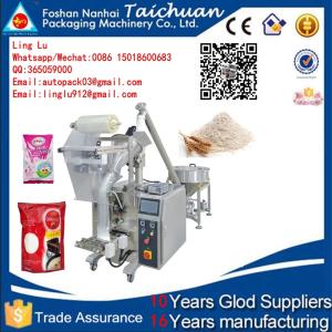 Quality Stainless Steel Coffee powder packing machine,powder packing machine milk powder packing machine Good competitive price wholesale