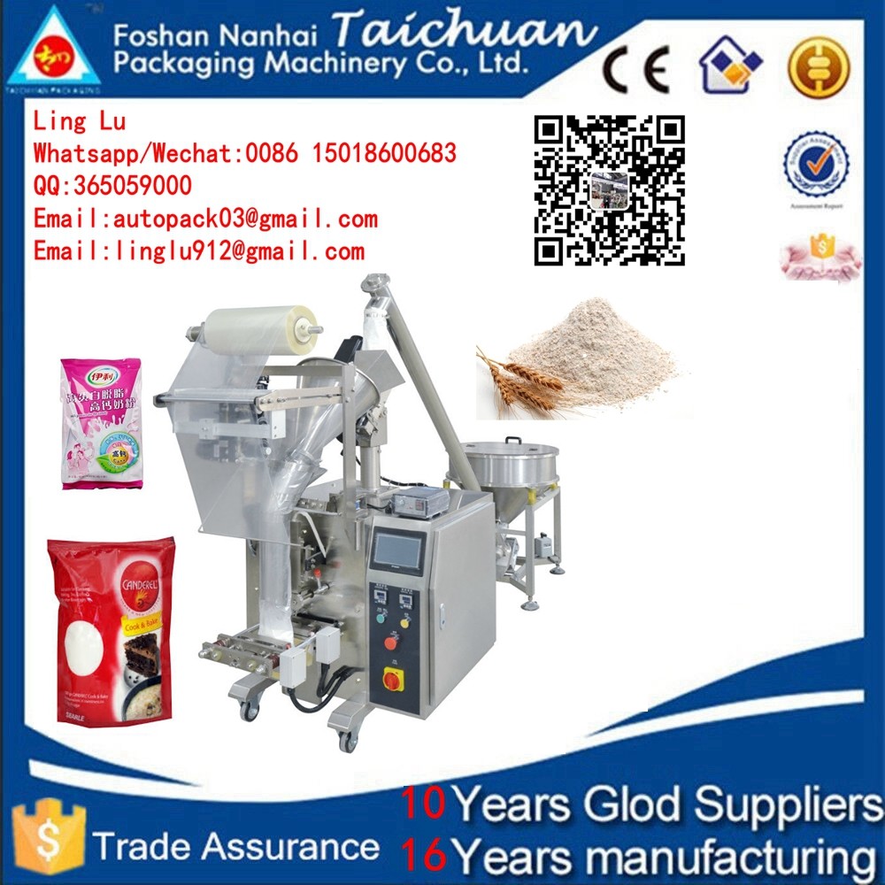 Automatic packing coffee powder price tea bag sugar pepper salt spice filling multi-function packaging machine