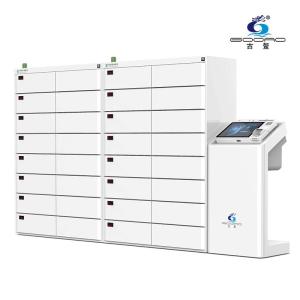 Quality SMART FILING CABINET (SIGNATURE CARD MANAGEMENT) SMART BANK MACHINE wholesale