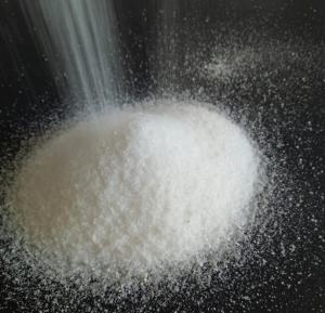 Quality White Gluconic Acid Sodium Salt 527-07-1 Admixture In Concrete Powder wholesale