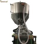10-50ml Automatic Sachet Filling Machine Honey Filling Sealing Machine
