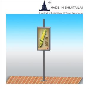 Anti Corrosive 40w T250mm 6.5m2 Light Box Sign