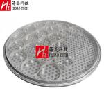 Abrasives Vibrating Sieve Machine Multi Layer Rotary Vibrating Sieve GMP