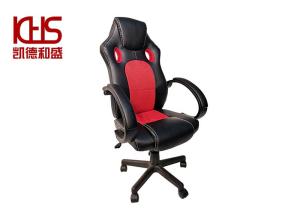 Quality 107-117cm height Ergonomic Gaming Chairs KDHS Home Sports Chair wholesale