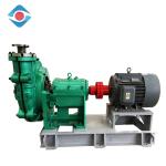 Customized Heavy Duty Horizontal Split Case Slurry Pump for Mining Sand Gravel