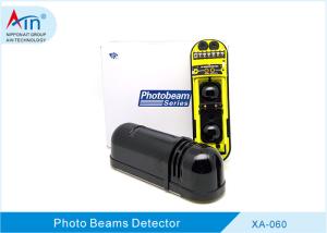 Quality Black Outdoor Photoelectric Beam Sensor 60m Range For Factory Security wholesale