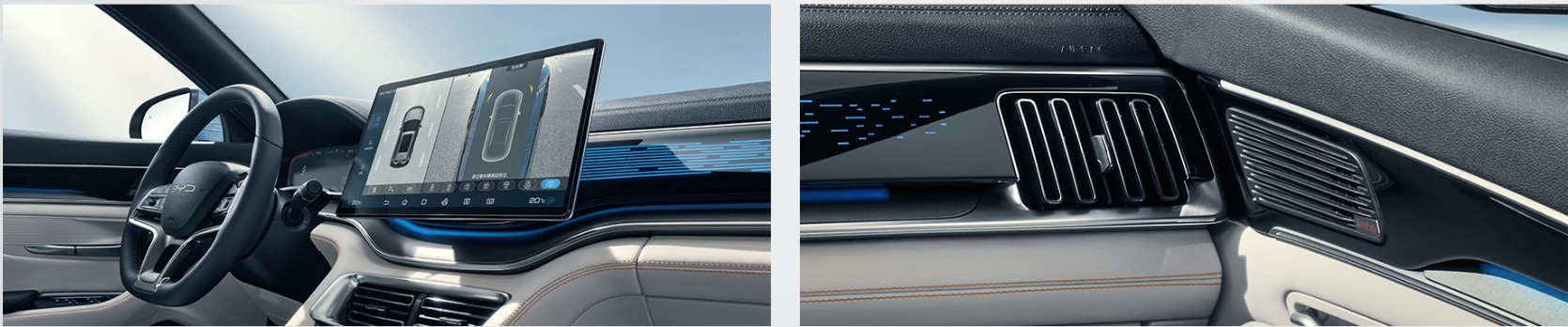 BYD 2023 Song PLUS Champion Edition EV 605KM Flagship PLUS Long Range