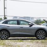 LED Leather Volkswagen Ev Suv