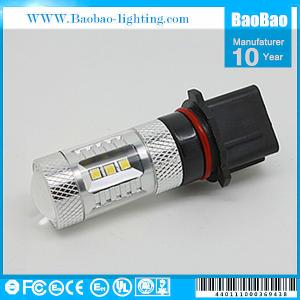 Quality 7G-PSX26W-CR-22W wholesale