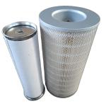 02250125-371 Air Filter for Sullair Screw Air Compressor in Construction Works