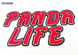 Quality Chain Outline Chenille Letterman Letter Patches Felt Background 6&quot; Tall wholesale
