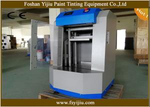 Quality 710 times / min 5 Gallon Paint Shaker Machine Paint Colorant Mixers Vibrator wholesale