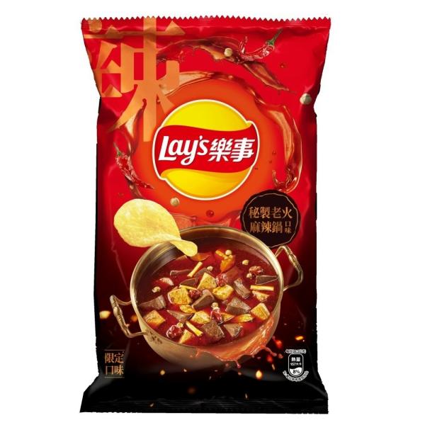 Lays Spicy Hot Pot Chips 59.5g - Spice up B2B with this globally loved Asian