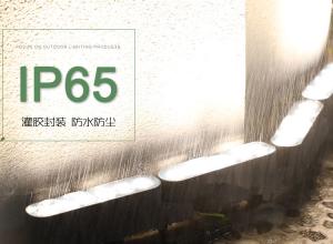 Quality Folding Chain Spot Light Wall-Washing Light Outdoor Waterproof Garden Door Head Wall Column wholesale
