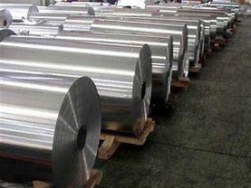 Quality Aluminum sheets coils wholesale