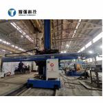 7000mm Welding Manipulator