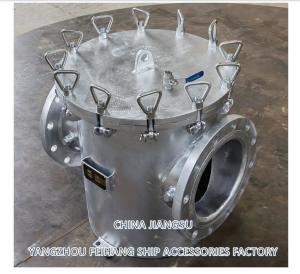 Quality CB/T497-1994 AS250 Ballast Fire Protection System Sea Water Filter -Coarse Water Filter wholesale