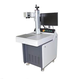 Quality 20W 30W 50W 100W Metal Steel Marking Engraving Machine wholesale