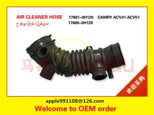 Quality Auto Epdm Rubber Air Cleaner Hose 17881-0H120 Size Standard For Japanese Car wholesale