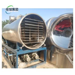 Quality Food Storage Freeze Dryer Machine Complete Specifications for Cooling Drying Dehumidity wholesale