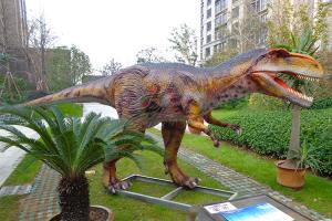 Quality Coin - Operated Animatronic Dinosaur For Indoor / Outdoor Children's Playground wholesale