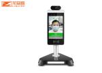 200W Face Recognition Thermometer Temperature Measurement Entrance Guard