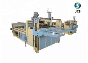 High Effieciency Carton Folding Gluing Machine Compact Structure Low Noise