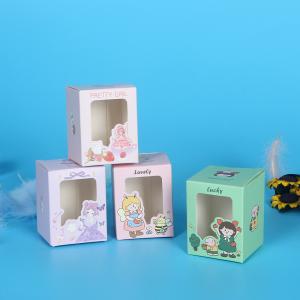 Quality Color printing, window opening, white cardboard packaging box, flip cover, cosmetics packaging box printing wholesale