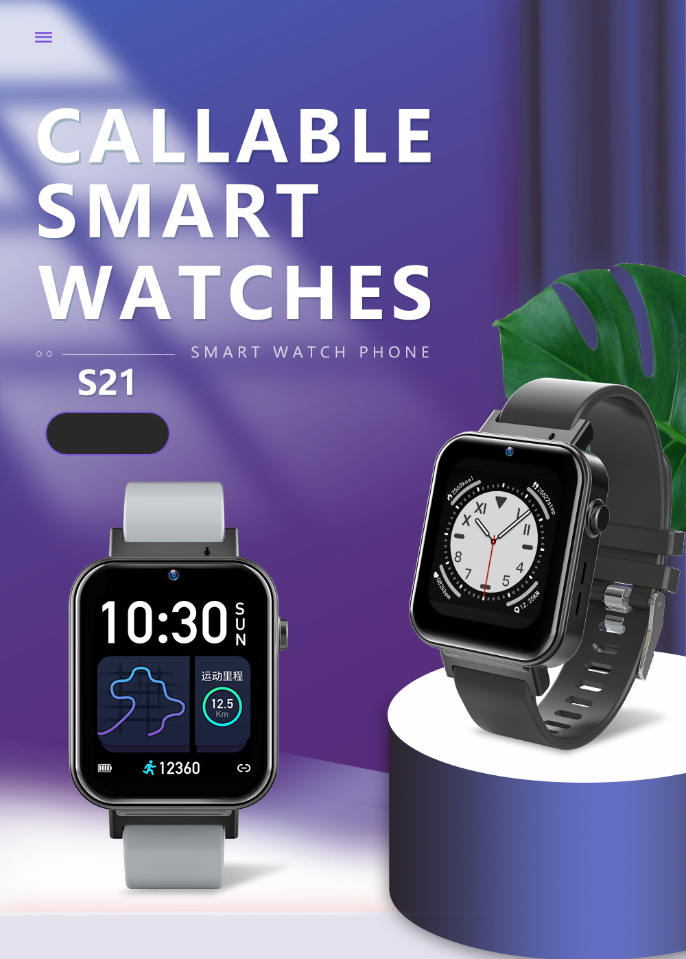 1.75inch 320 * 385 Resolution 1.5 Hour Charging Time Face Recognition Video Chat 4G S21 Smart Watch for Weather Monitoring