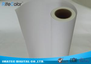 Quality Indoor Matte Frontlit PVC Flexy Banner 430 Gram 50” x 18m For Pigment ink wholesale