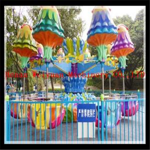 Quality New revolving amusement equipment jellyfish ride for family wholesale