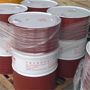 Quality China Dewei AP Industrial Gear Oil Great Wall Synthetic Lubricant wholesale