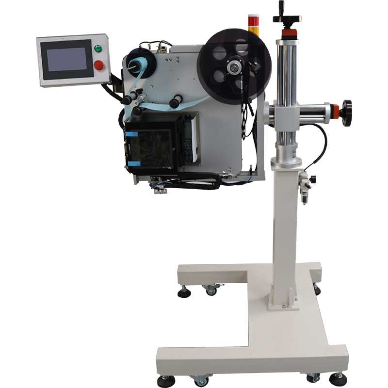 Shangli Intelligent Shipping and Labeling Machine for Smooth Operation