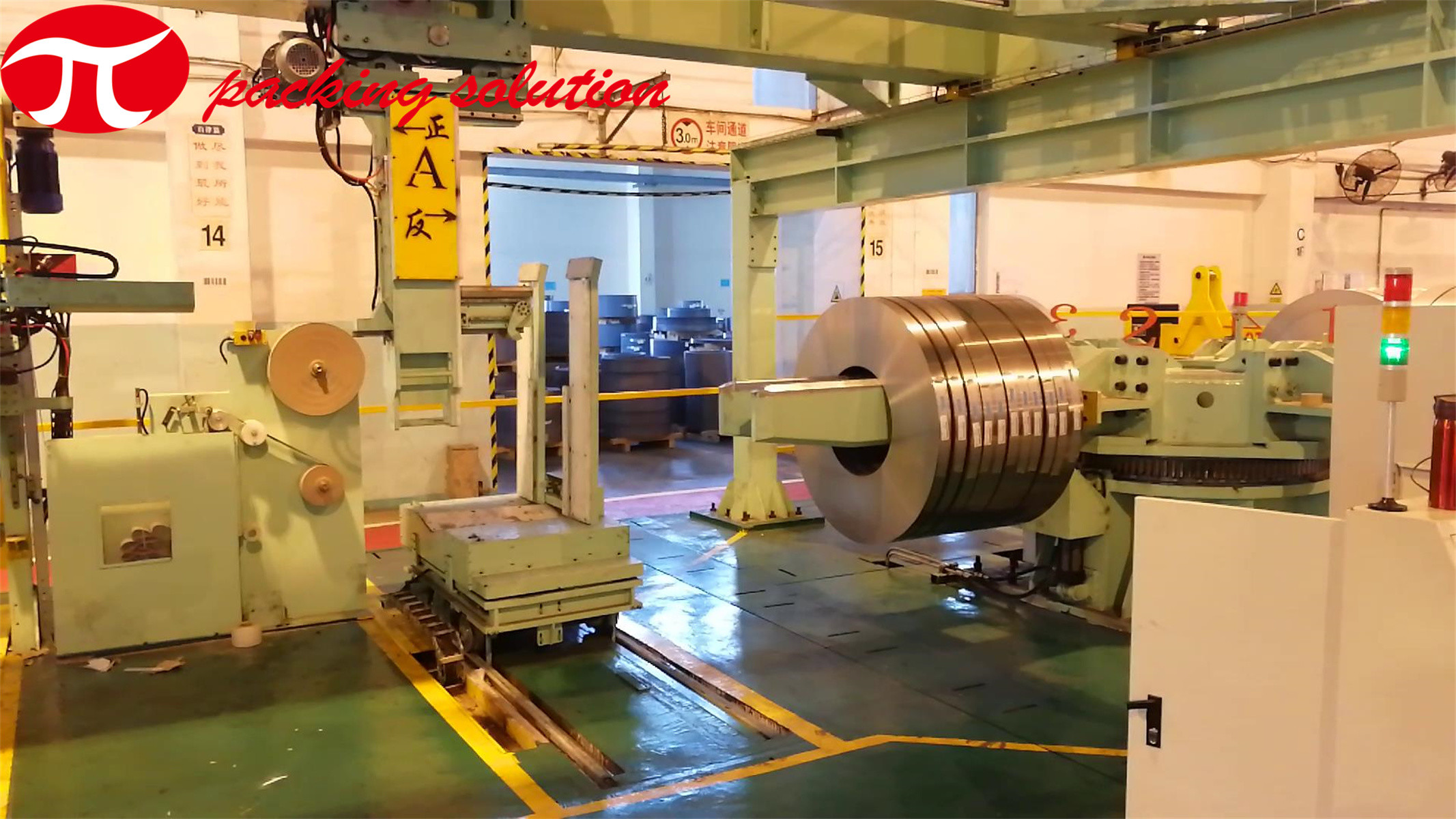3.5KW 70r/Min Ring Speed Metal Vertical Coil Packing Machine 1200MM OD