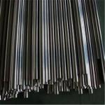 aisi201 welded stainless steel tube sizes 6 meters length China supplier metal