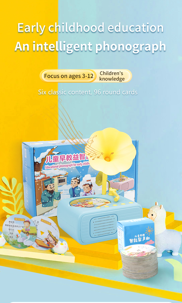 Powerful And Portable Children's Music Learning Machine With 02-30 Hours Working Time