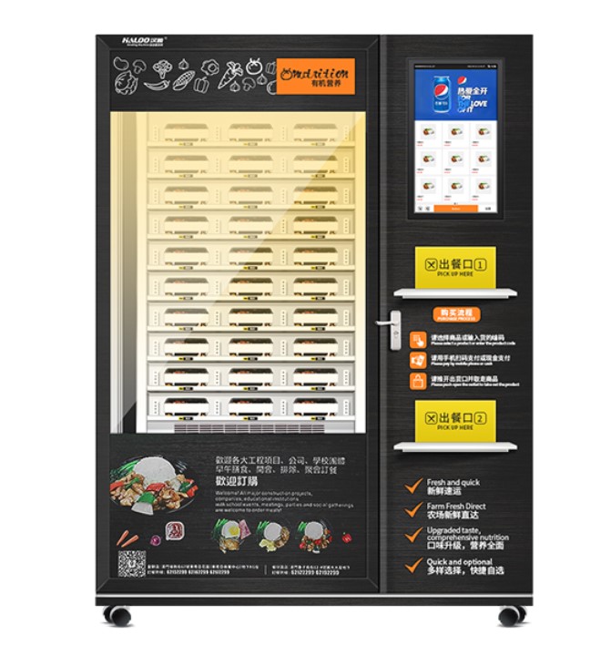 Fully Automatic Warm Food Vending Machine Hot Food Vending Machine Microwave