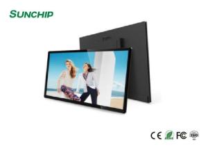 Quality Wall Mount 21 21.5 22 Inch LCD Digital Signage Display For Advertising wholesale