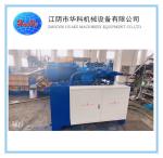 Y81-200 Hydraulic Scrap Metal Baler