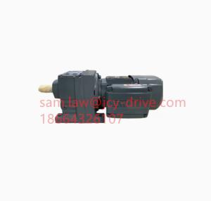 Quality 5hp Speed Helical Gear Motor Reducer Heavy Duty 62r/min wholesale