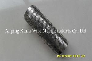 Quality 1x2mm Wedge Wire Wire Wrapped Johnson Type Screens Motor Filter 2205 Duplex Stainless Steel wholesale