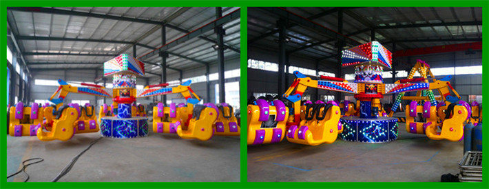 Kids amusement ride rotary games 24 seats energy storm ride for sale