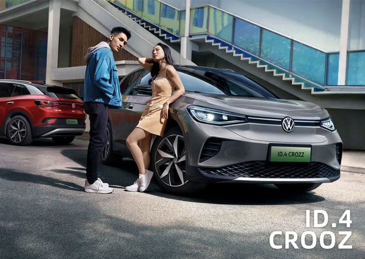 High Speed Electric Used Cars Vehicle Hot Sell Volk swagen Id4 Crozz 2022 Standard Battery PURE Version Which new car