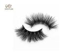 Multi Layer Reusable 25 Times 19mm 5D Fan Lashes