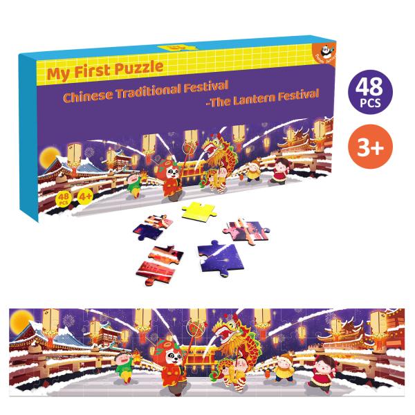 Cheap 48PCS Floor Jigsaw Puzzles Raising Children Recognition Memory Skill for sale